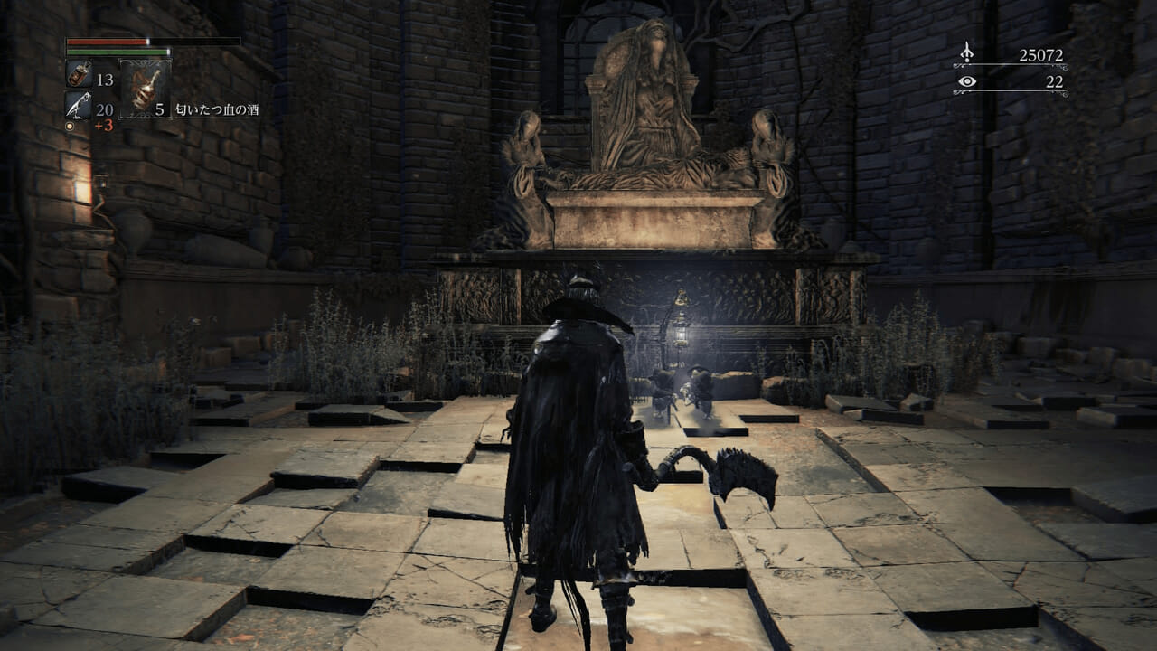 Bloodborne モデル 腕時計 新品未開封 ブラッドボーン SuperGroupies