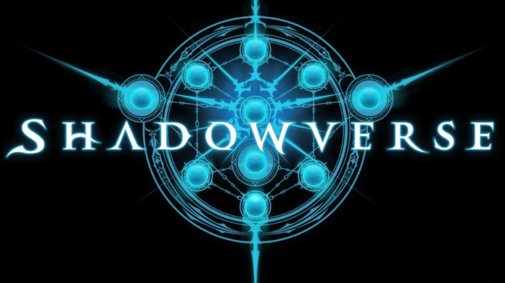 【Shadowverse】DMM版からSteam版へのデータ連携方法を解説