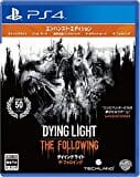 【PS4】ダイイングライト(Dying Light) ゲームインプレ・操作方法解説