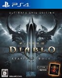 【PC】Diablo3 RoS ハードコア PL205（DemonHunter死亡）