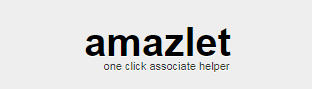 Amazonの商品リンクツール”amazlet”が2020年3月9日でサービス終了　今後のアソシエイト商品リンクツールについて