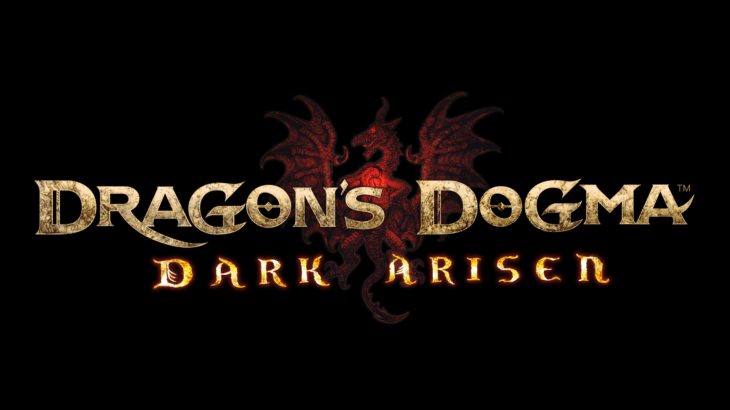 ゲームレビュー Dragon’s Dogma DARK ARISEN（ドラゴンズドグマ：ダークアリズン）「圧倒的なリアリズムと超展開のストーリーで描かれる異端と王道の冒険ファンタジー」【PS4】